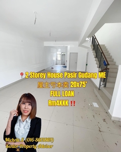 Pasir Gudang Jasmine Bestari Perdana 2 Storey House For Sale