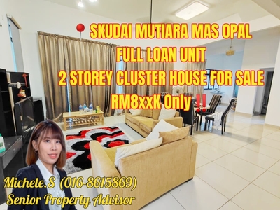 Skudai Mutiara Mas Opal Full Loan 2 Storey Cluster House For Sale