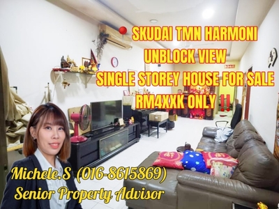 Skudai Taman Harmoni Unblock View Single Storey House For Sale