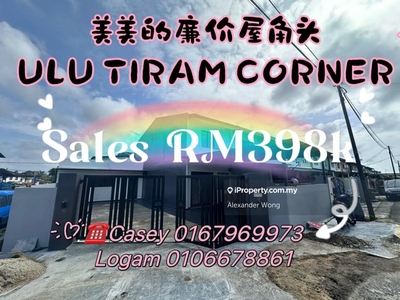 2 Storey Low Cost Corner Lot @ Ulu Tiram for Sale