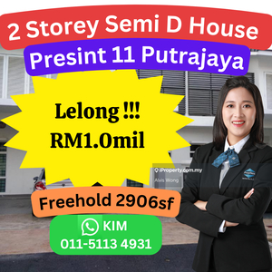 Cheap 2 Storey Semi D House Presint 11 @ Putrajaya