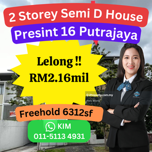 Cheap 2 Storey Semi D House @ Presint 16 Putrajaya