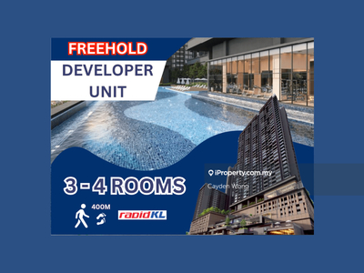 Freehold! 180M Walkway to LRT! Giant, Shoplots, Banks @ Your Doorstep!