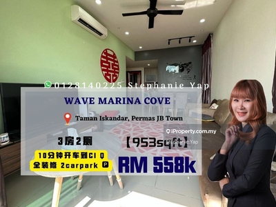 Marina Cove Apartment, Permas Jaya, Taman Iskandar, Near Ciq