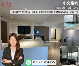 Aira Residence Newly Completed At Hilltop Of Bukit Damansara