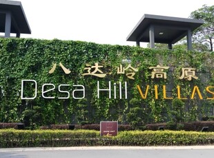 Brand New 3 Storey Semi D at Desa Hills Villas Desa Petaling For Sale