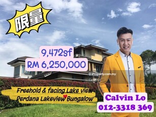 Perdana Lakeview East Bungalow for sell