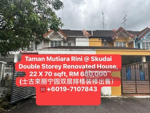 Taman Mutiara Rini Double Storey Terrace House Renovated For Sale