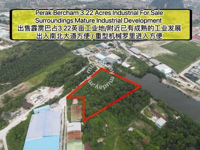 Bercham Perak 3.22Acres Industrial Land For Sale/出售霹雳巴占3.22英亩工业地