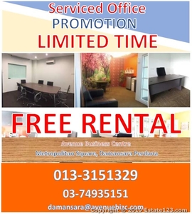 FREE TRIAL Compatible Instant Office to Rent