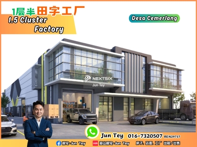 Desa Cemerlang Brand New Unit Cluster Factory For Sale!!Mount Austin,Pasir Gudang,Desa Cemerlang,Johor Bahru.
