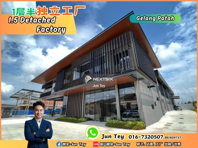 Gelang Patah Nusajaya Silc Medium Industry Build To Suit Factory For Rent!!!Gelang Patah,Desa Cemerlang,Pasir Gudang,Johor Bahru