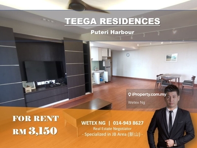 Teega Residence 3 bedrooms Apartment for Rent