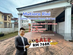 Mutiara Rini Double Storey Terrace House End Lot