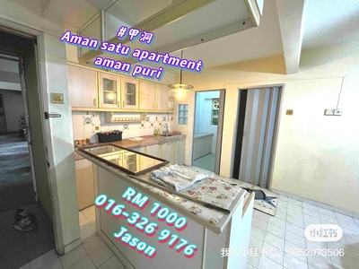 Aman satu apartment for rent at kepong, desa aman puri, 1 carpark, partially furnished, kitchen cabinet, aircond