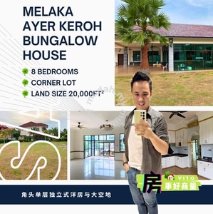 BUNGALOW HOUSE WITH BIG LAND Melaka Perdana Resort Home Gated Guarded
