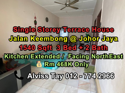 Hot Area / Johor Jaya / Jalan Keembong / Single Storey / Kitchen Extended