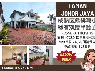 Taman Johor Jaya Rosmerah Height Double Storey Semi D Gated & Guarded