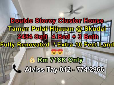 Taman Pulai Hijauan @ Kangkar Pulai Double Storey Cluster House