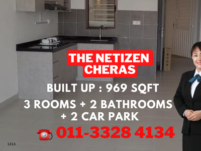 The Netizen Cheras Selangor For Rent