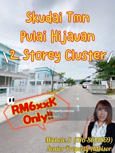 Skudai Tmn Pulai Hijauan 2 Storey Cluster House For Sale