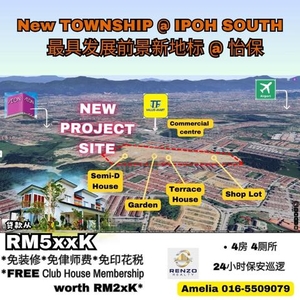 22x70 SPACIOUS Double Storey Terrace House With Clubhouse @ IPOH SOUTH