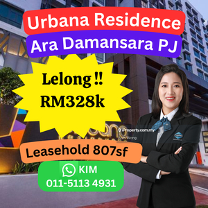 Cheap Urbana Residences Ara Damansara KL