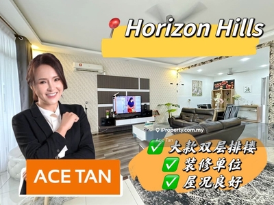 Horizon Hills - 2 Storey Superlink House For Sale