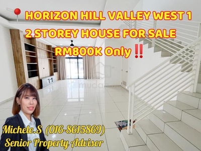 Horizon Hills Valley West 1 2 Storey Terrace For Sale