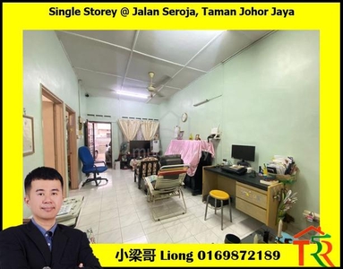 Jalan Seroja Taman Johor Jaya Single Storey Terrace Mezzanine Floor