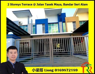 Jalan Tasek Maya 4，Bandar Seri Alam Double Storeys House