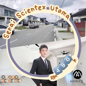 Senai Scientex Utama Original Unfurnished Full Loan Free Stamp Duty