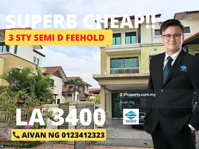 Super Cheap Semi D Freehold Gated Guarded