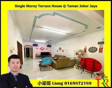 Taman Johor Jaya Jalan Anggerik Single Storey House