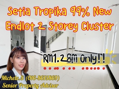 Tmn Setia Tropika Calidora 99% New Endlot 2 Storey Cluster For Sale