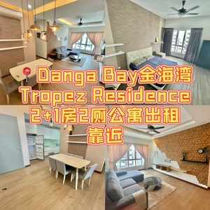Tropez Residences @ Danga Bay, Johor Bahru, Johor, Apartment For Rent, Near CIQ