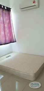 Master Room at Master Room with Private Bath @ Southbay Residence (2 mins to 2nd Penang 2nd Bridge)