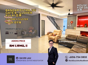 Kulai Bandar Putra 2-Storey Cluster House @Clover, IOI Gate B