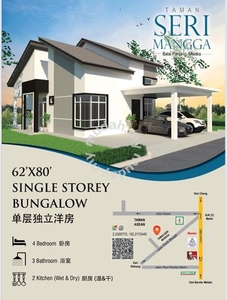 New Single Storey Bungalow At Melaka Town