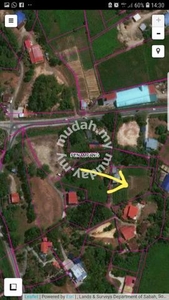NT land near SMK Dtk Peter Mojuntin School