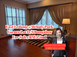 East Ledang Melody Park