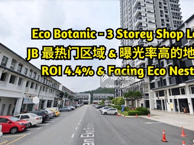 Eco Botanic 3 Storey Shop Lot