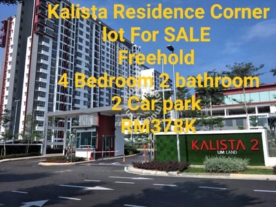 Seremban2 Kalista Corner Lot For Sale