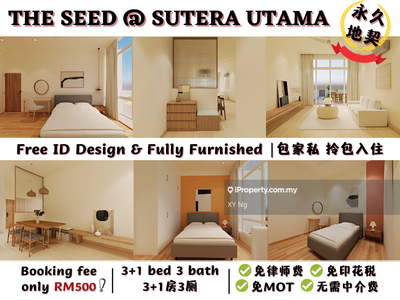 Brand New, Free ID Design & Fully Furnished. Limited Units Only!!