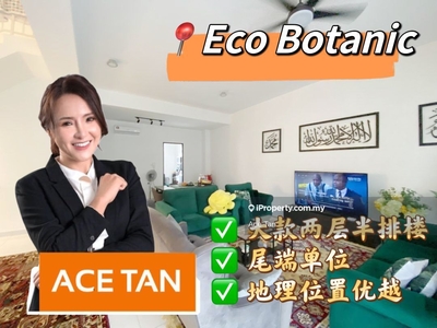 Eco Botanic - 2 Storey End Lot Superlink House For Sale