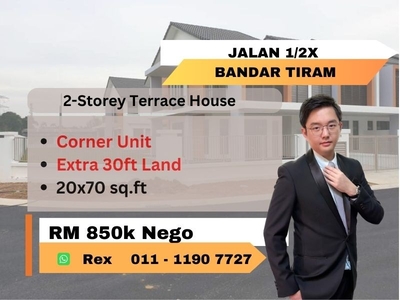 EXTRA LAND 30ft Double Storey Corner Unit at Bandar Tiram, Ulu Tiram, Johor