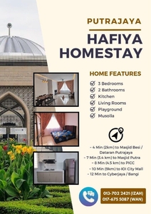 Hafiya Homestay Putrajaya Presint 18