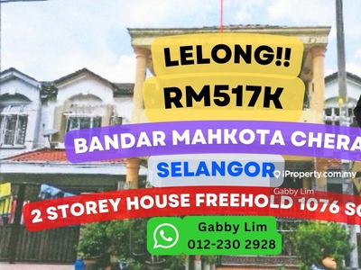 Lelong Super Cheap 2 Storey Terrace House @ Bandar Mahkota Cheras Sel