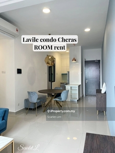 Lavile Private Fully Furnished Room for rent 5mins walk to MRT&LRT