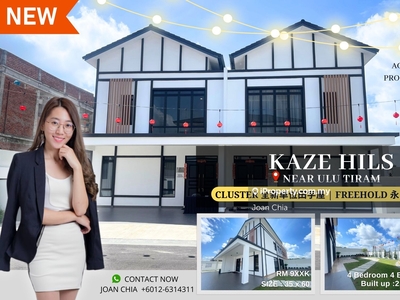 Kaze Hills, Brand New Cluster House & Semi D House, Freehold.